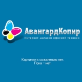 logo8